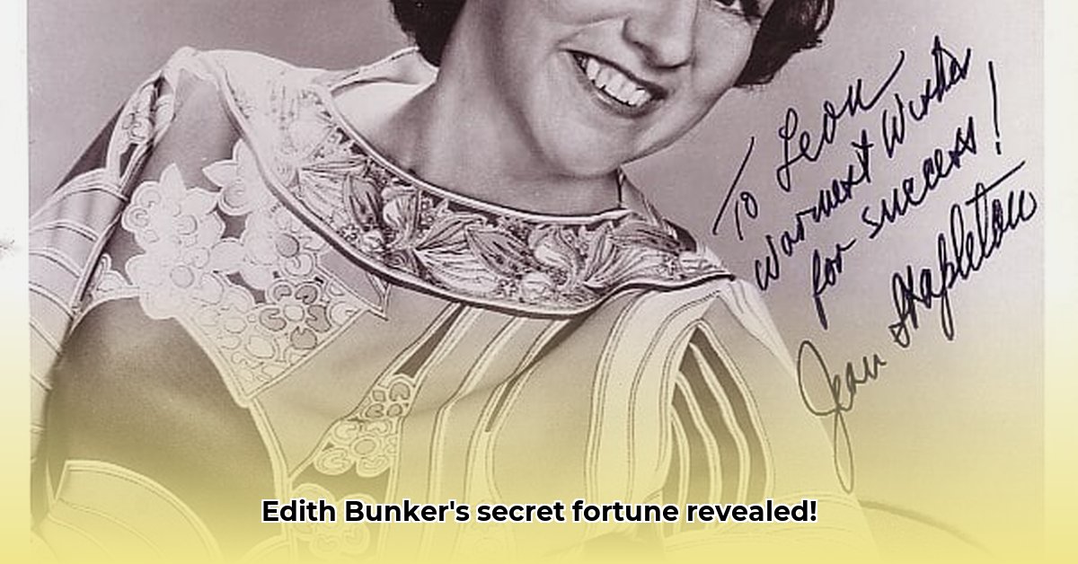 jean-stapleton-net-worth